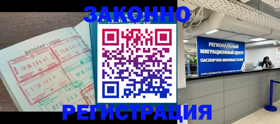 форма 3 в Волжске